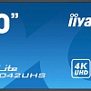 Информационная панель Iiyama ProLite LH5042UHS-B3