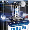 Галогенная лампа Philips H4 RacingVision GT200 1шт
