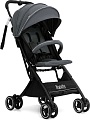 Коляска прогулочная «книга» Nuovita Vero (темно-серый)