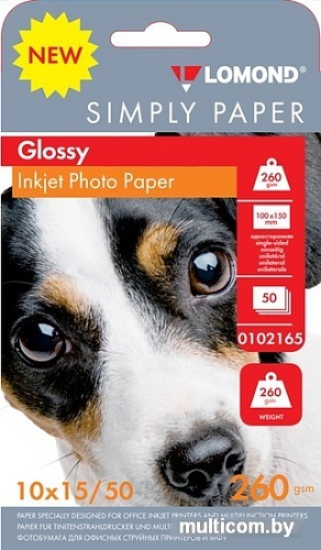Фотобумага Lomond односторонняя эконом глянцевая 10x15 260 г/м2 50л