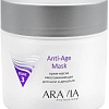 Aravia Маска Professional Anti-Age Mask 300 мл