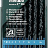 Набор оснастки Metabo 627158000 (10 предметов)