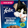Пресервы Felix Аппетитные кусочки Двойная вкуснятина с лососем и форелью в желе 75 г