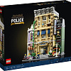 Конструктор LEGO Creator 10278 Полицейский участок