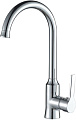 Смеситель Haiba HB70652