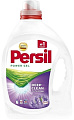 Гель для стирки Persil Лаванда 1.95 л