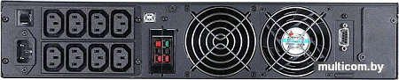 Источник бесперебойного питания Powercom Macan Comfort MRT-3000 SE