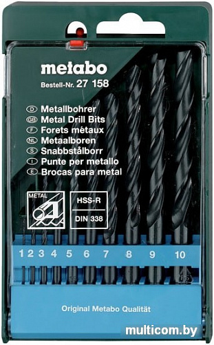 Набор оснастки Metabo 627158000 (10 предметов)