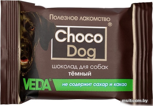 Лакомство для собак Veda Choco Dog Шоколад темный 15 г