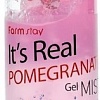 FarmStay Спрей для лица It's Real Gel Mist Pomegranate (120 мл)