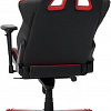 Кресло DXRacer OH/KS06/NR