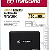 Кардридер Transcend TS-RDC8K2