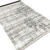 Ковер для жилой комнаты Radjab Carpet Валенсия прямоугольник s027A 10568RK 1.6x2.3 (cream/vizon)