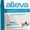Сухой корм для собак Alleva Equilibrium Sensitive Ocean Fish Mini/Medium 2 кг