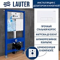 Инсталляция для унитаза Lauter 21901002 с кнопкой 219702HD (белый)