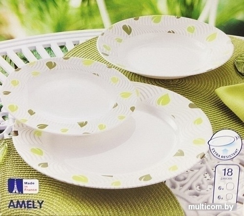Столовый сервиз Luminarc Amely J2148