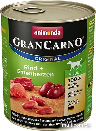 Корм для собак Animonda GranCarno Original Adult beef + duck hearts 0.4 кг