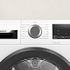 Сушильная машина Bosch Serie 6 WQG241A0IT