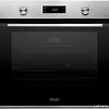 Электрический духовой шкаф DeLonghi NSM 11 XL RF RUS