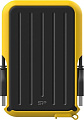 Внешний накопитель Silicon-Power Armor A66 5TB SP050TBPHD66LS3Y