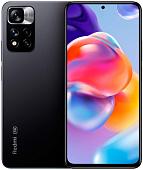 Смартфон Xiaomi Redmi Note 11 Pro+ 5G 8GB/128GB международная версия (серый)
