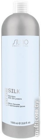 Kapous Шелк-Бальзам с протеинами шелка серии Luxe Care 1000 мл