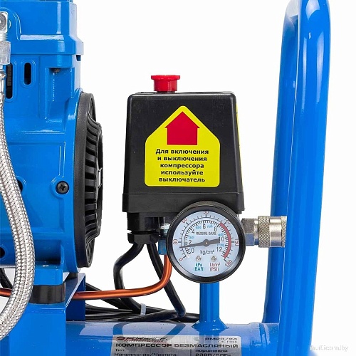 Компрессор FORSAGE F-BM20/24 Oil Free