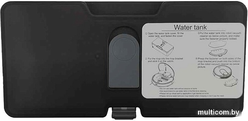 Резервуар для воды Viomi Vacuum Cleaning Robot Independent Water Tank