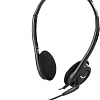 Наушники Genius HS-200C
