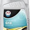 Антифриз 77 Lubricants Antifreeze G13 1л