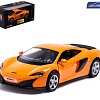 Легковой автомобиль Автоград Mclaren 650S 3098641 (оранжевый)