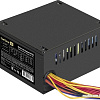 Блок питания ExeGate M750 EX292284RUS