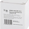 Контактор Эра Pro KKM21-032-400-10-E Б0050443
