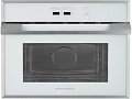 Микроволновая печь KUPPERSBERG HMWZ 969 W