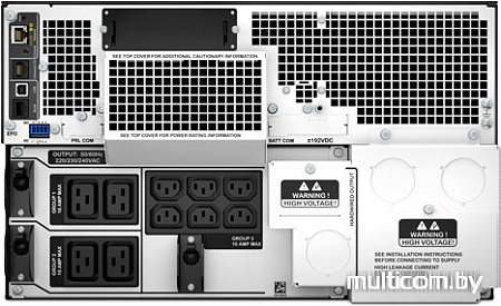 Источник бесперебойного питания APC Smart-UPS SRT 8000VA RM 230V (SRT8KRMXLI)