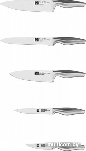 Набор ножей Vitesse VS-2743