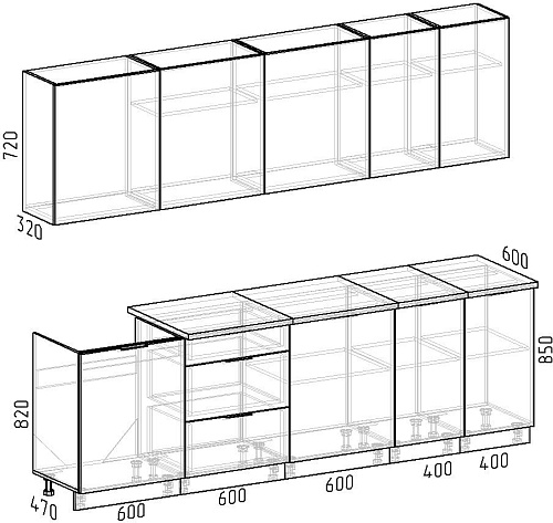 Готовая кухня Интермебель Микс Топ-9 2.6м (белый премиум/венато)