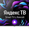 Телевизор CENTEK CT-8740 Smart