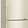 Холодильник LG GA-B499ZECZ