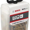 Набор бит Bosch 2608522274 (25 предметов)