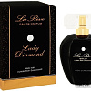 Парфюмерная вода La Rive Lady Diamond EdP (75 мл)