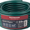 Шланг Fachmann Garten Beginn 05.039 (1/2&#039;&#039;, 25м, зеленый)