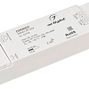 Диммер RGBW Arlight Smart-D9-Dim 027133