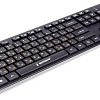Клавиатура Gembird KB-8360U