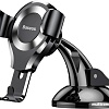 Автомобильный держатель Baseus SUYL-XP0S (черный/серебристый)