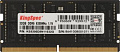 Оперативная память KingSpec 32ГБ DDR5 SODIMM 5200 МГц KS4800D5N11032G
