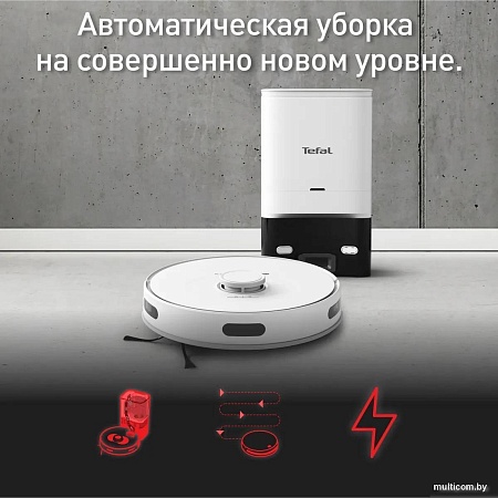 Робот-пылесос Tefal X-plorer Serie 75 S+ RG8597WH