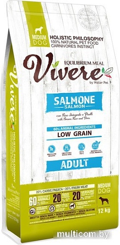 Сухой корм для собак Vivere Medium Adult Salmon 12 кг