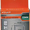 Скобы Sturm 1071-03-12