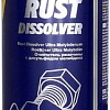 Mannol Средство от коррозии Rust Dissolver 9932 450мл